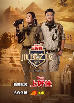 天堂在线中文