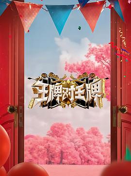 国色天香在线视频高清