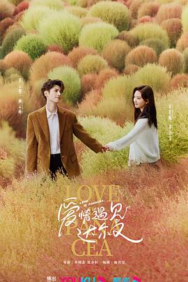 非日常的闷绝游戯