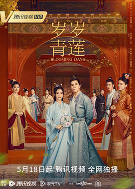 免费播放一卡二卡三卡