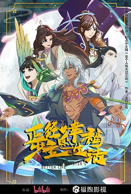 麻豆TⅤ免费下载