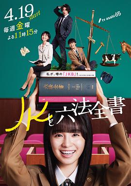 非洲人性功能强大的原因