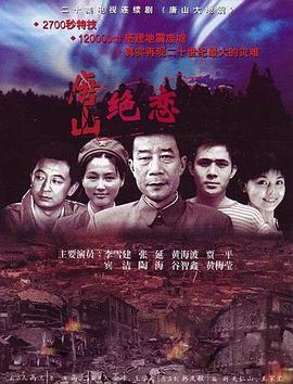YW193龙物最新