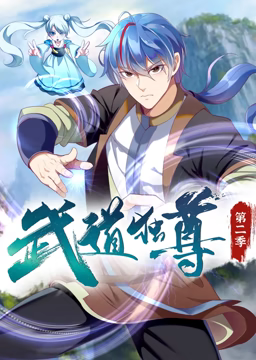 4408私人影院