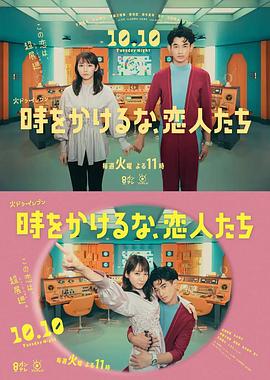 老公不在的7天里被讨厌