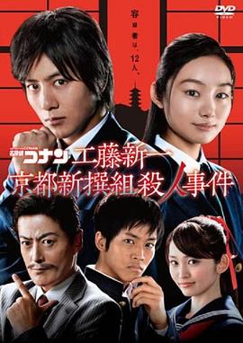 被讨厌的勇气免费阅读