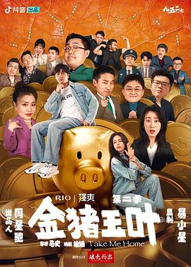 麻w豆传媒剧国产入口高清