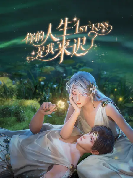 倪妮刮毛门